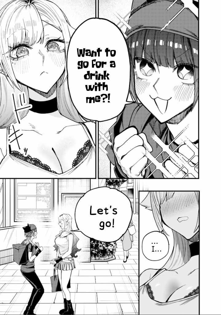 Kusobitch na Gal Ane o Wakaraseru Hanashi Chapter 79-eng-li - Page 2