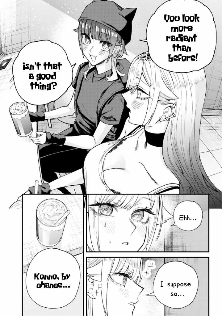 Kusobitch na Gal Ane o Wakaraseru Hanashi Chapter 79-eng-li - Page 5
