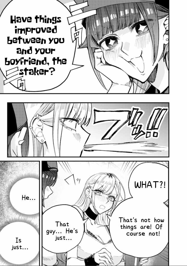 Kusobitch na Gal Ane o Wakaraseru Hanashi Chapter 79-eng-li - Page 6