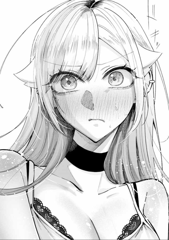 Kusobitch na Gal Ane o Wakaraseru Hanashi Chapter 79-eng-li - Page 9