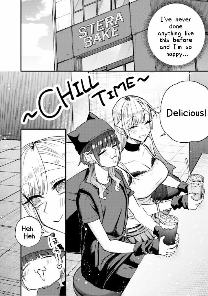 Kusobitch na Gal Ane o Wakaraseru Hanashi Chapter 79-eng-li - Page 3