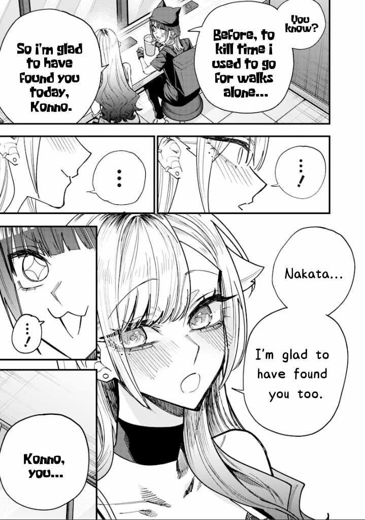 Kusobitch na Gal Ane o Wakaraseru Hanashi Chapter 79-eng-li - Page 4
