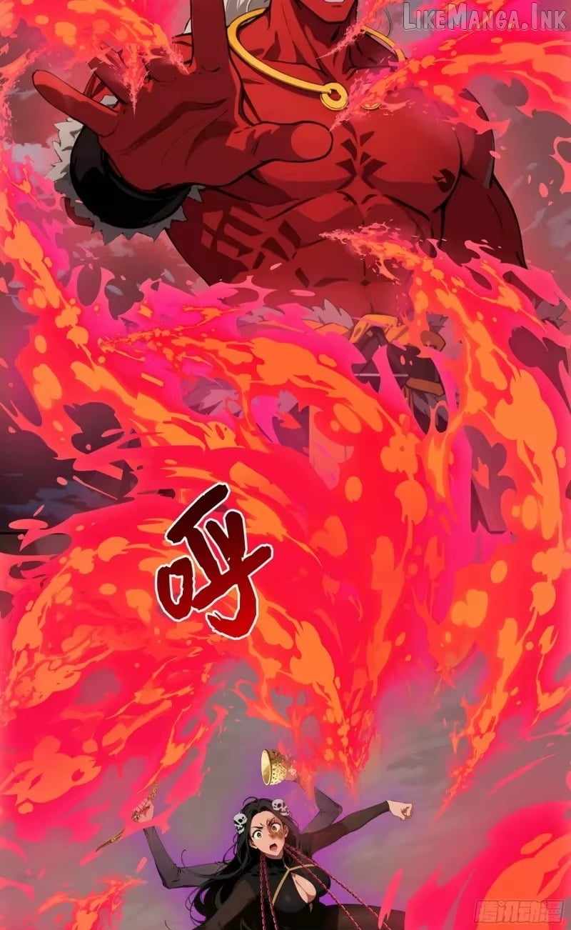 The Evil God Descends, I Own Great Hell Chapter 106-eng-li - Page 26