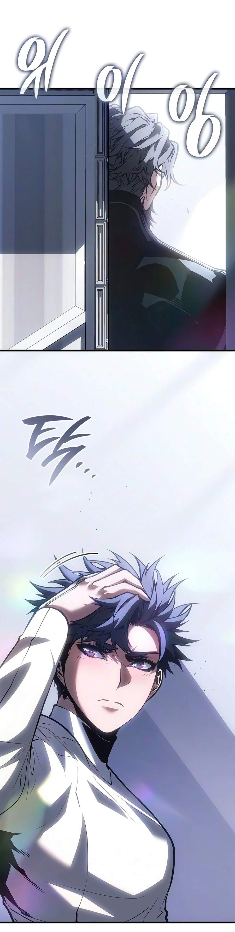 Bad Born Blood Chapter 90-eng-li - Page 16
