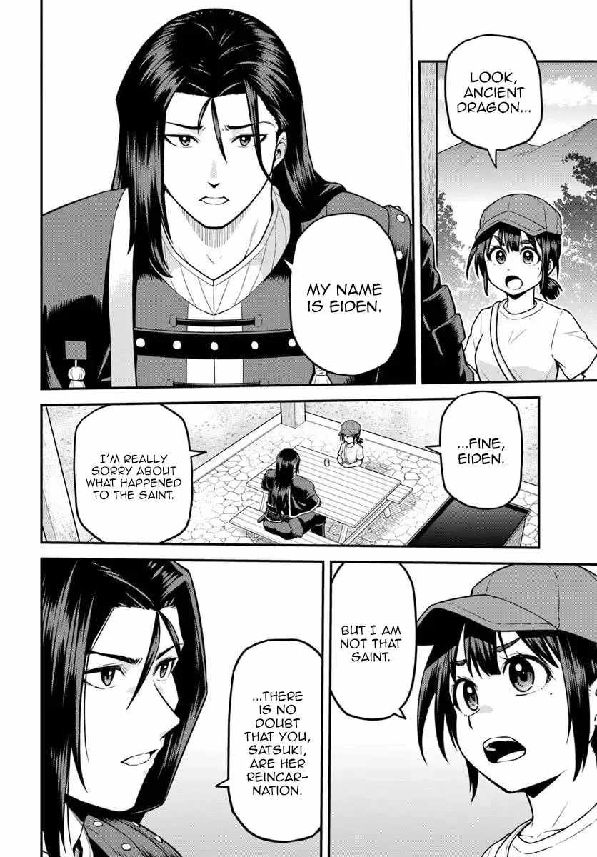 Yama, Kaimashita ~Isekai Gurashi mo Warukunai~ Chapter 21-eng-li - Page 9