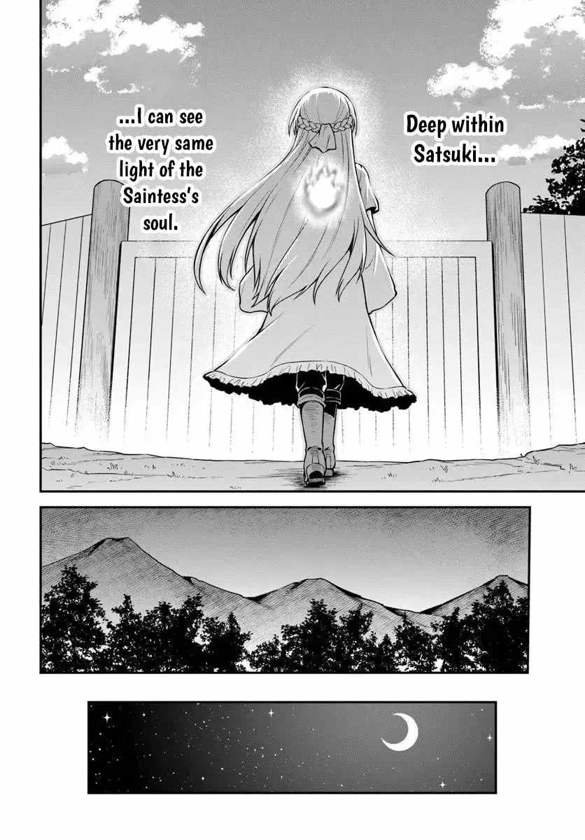 Yama, Kaimashita ~Isekai Gurashi mo Warukunai~ Chapter 21-eng-li - Page 17