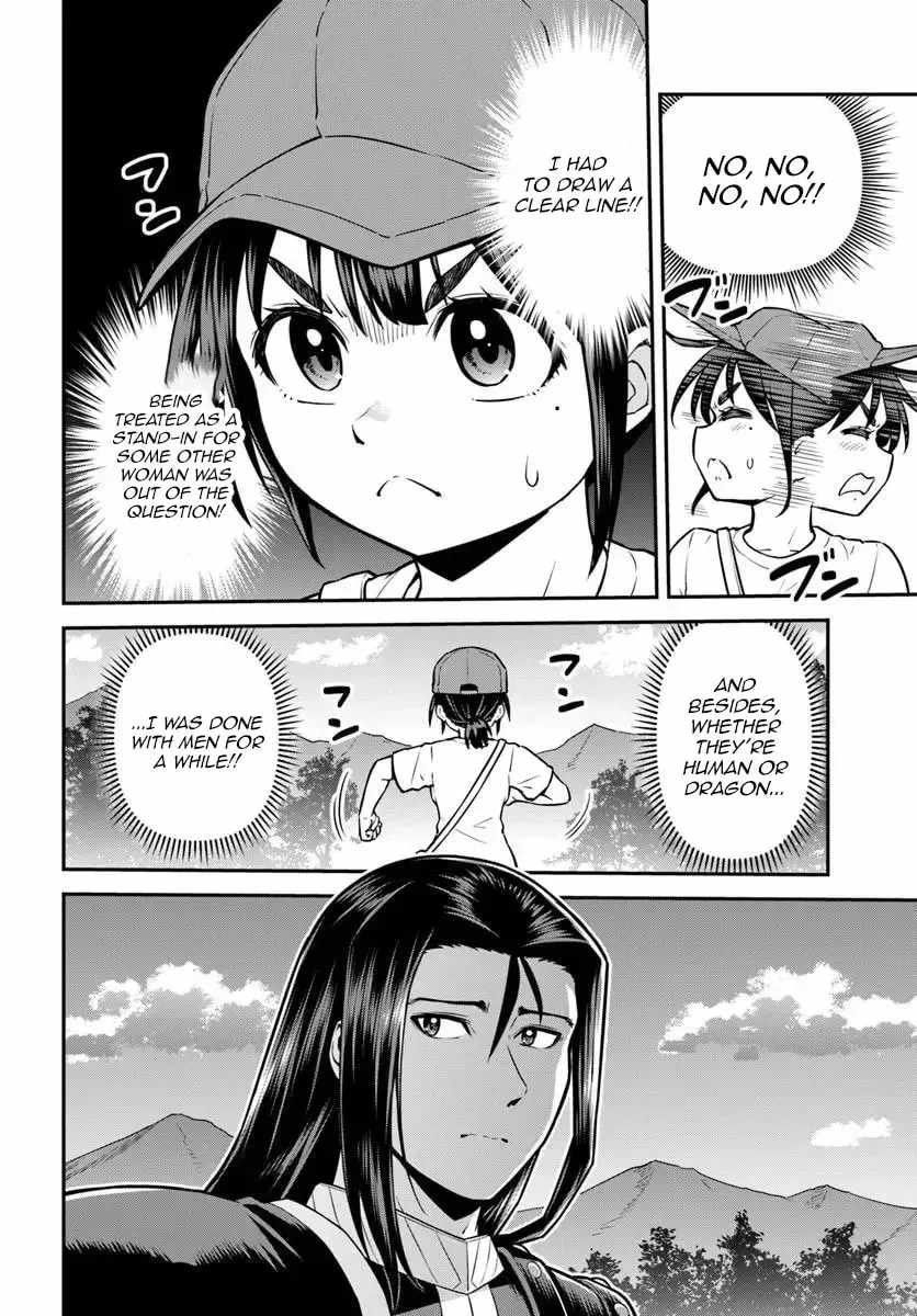 Yama, Kaimashita ~Isekai Gurashi mo Warukunai~ Chapter 21-eng-li - Page 15