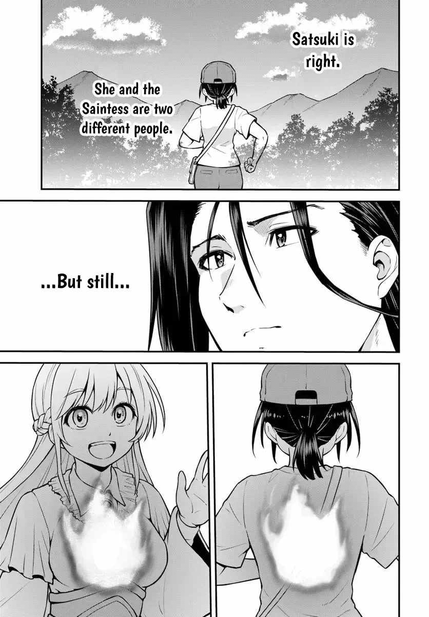 Yama, Kaimashita ~Isekai Gurashi mo Warukunai~ Chapter 21-eng-li - Page 16