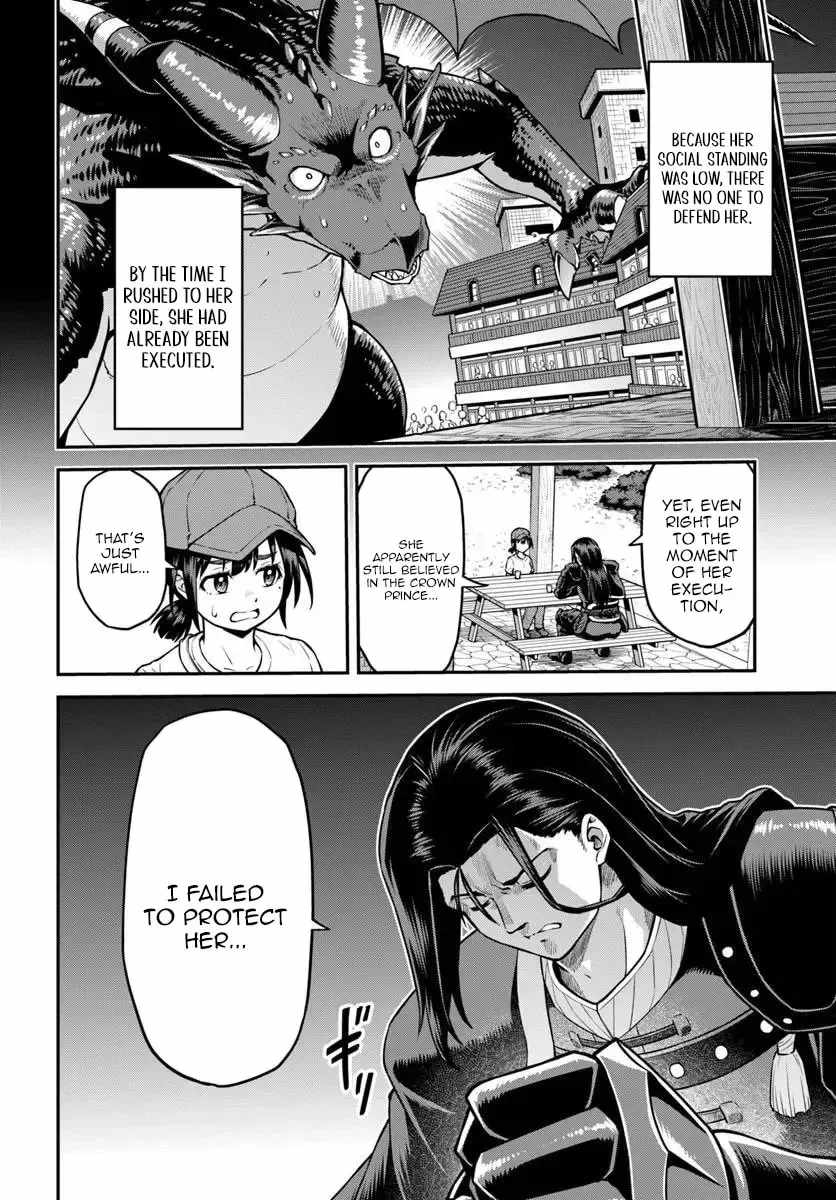 Yama, Kaimashita ~Isekai Gurashi mo Warukunai~ Chapter 21-eng-li - Page 7