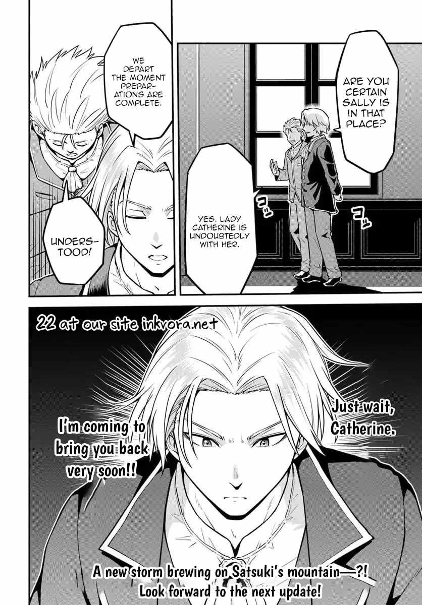Yama, Kaimashita ~Isekai Gurashi mo Warukunai~ Chapter 21-eng-li - Page 27