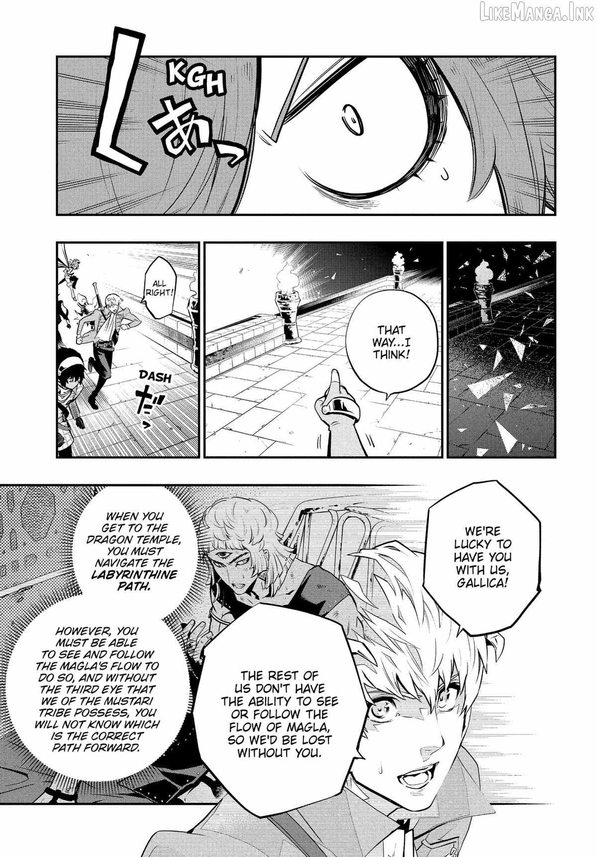 Metaphor: ReFantazio Chapter 18-eng-li - Page 18