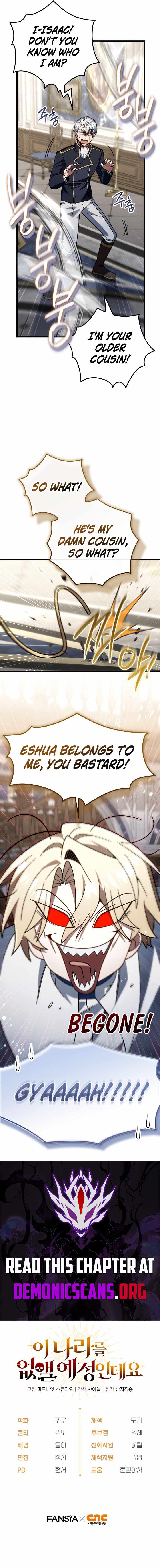 I'm Gonna Annihilate This Land Chapter 81-eng-li - Page 13