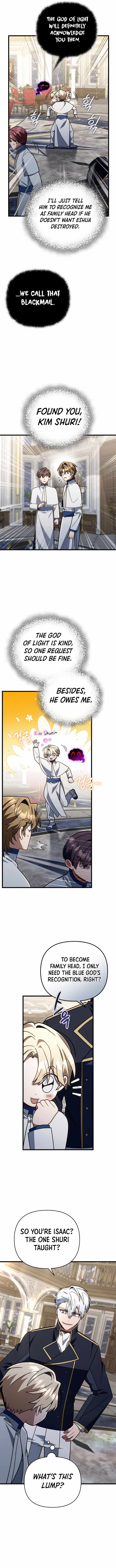I'm Gonna Annihilate This Land Chapter 81-eng-li - Page 7