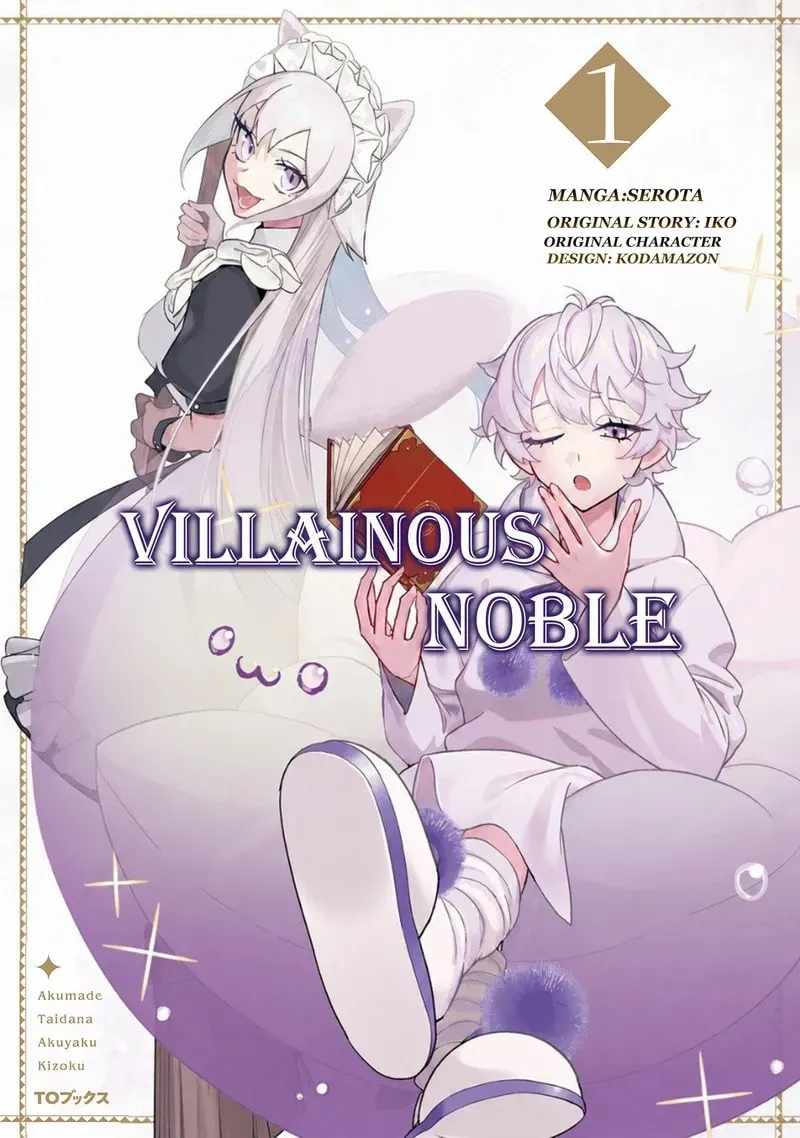The Lazy Aristocrat Chapter 13-eng-li - Page 1