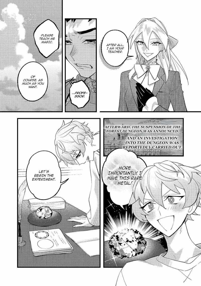 The Lazy Aristocrat Chapter 13-eng-li - Page 30