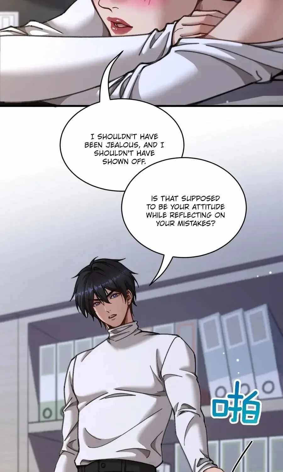 After Becoming Financially Free, They Offered Their Loyalty Chapter 101-eng-li - Page 32