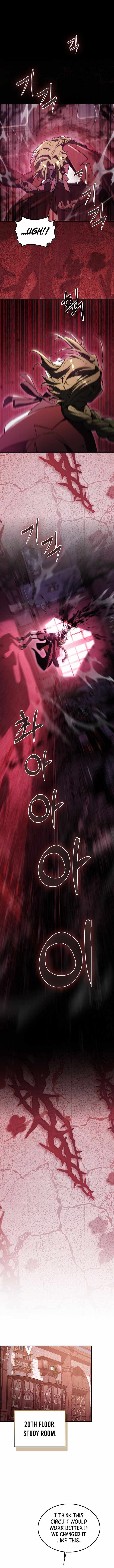 A Villain's Will to Survive Chapter 57-eng-li - Page 13