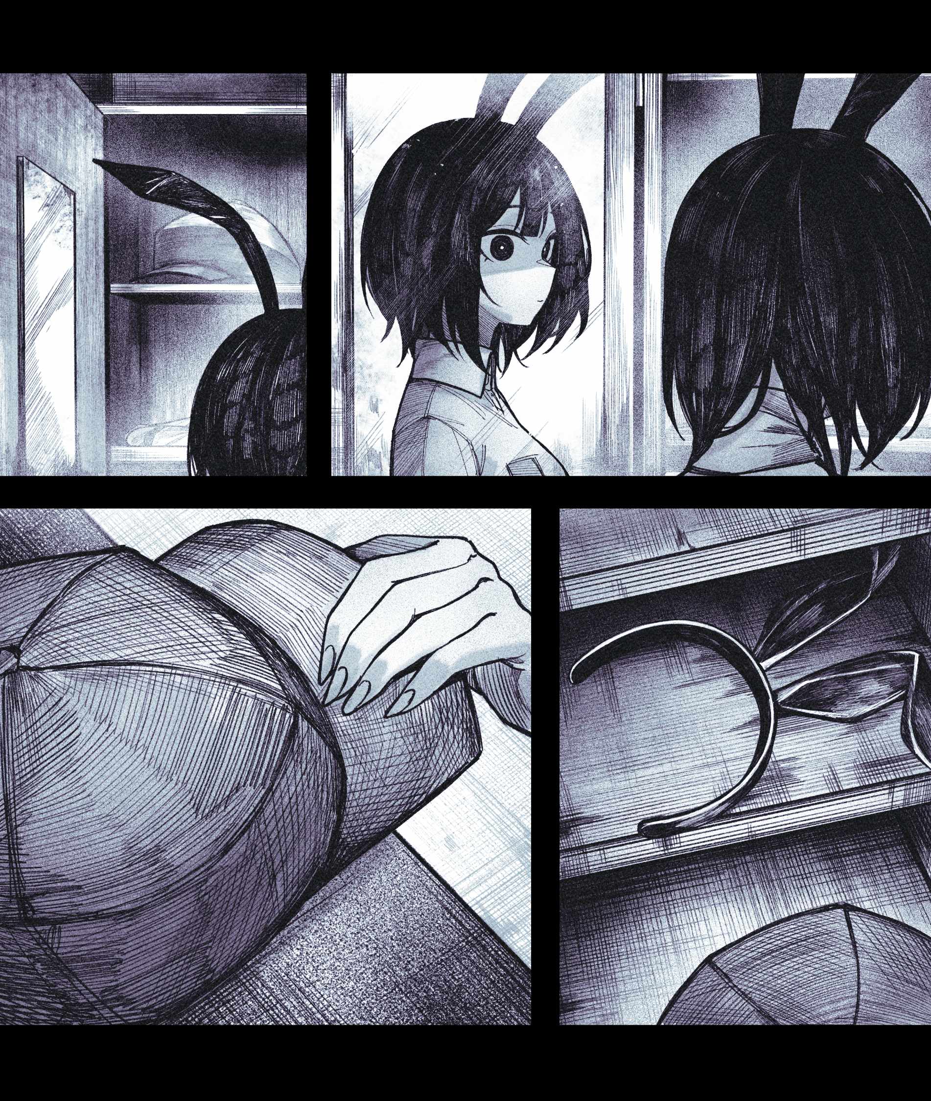 My Co-worker is an Eldritch X! Chapter 11-eng-li - Page 6