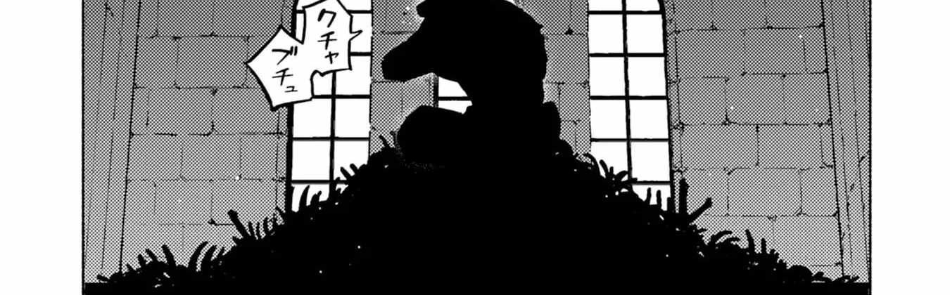 Only I Know About "Leveling Up" in This World Chapter 4-eng-li - Page 66