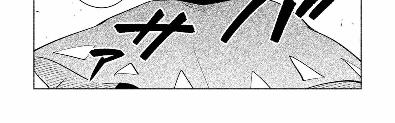 Only I Know About "Leveling Up" in This World Chapter 6-eng-li - Page 22