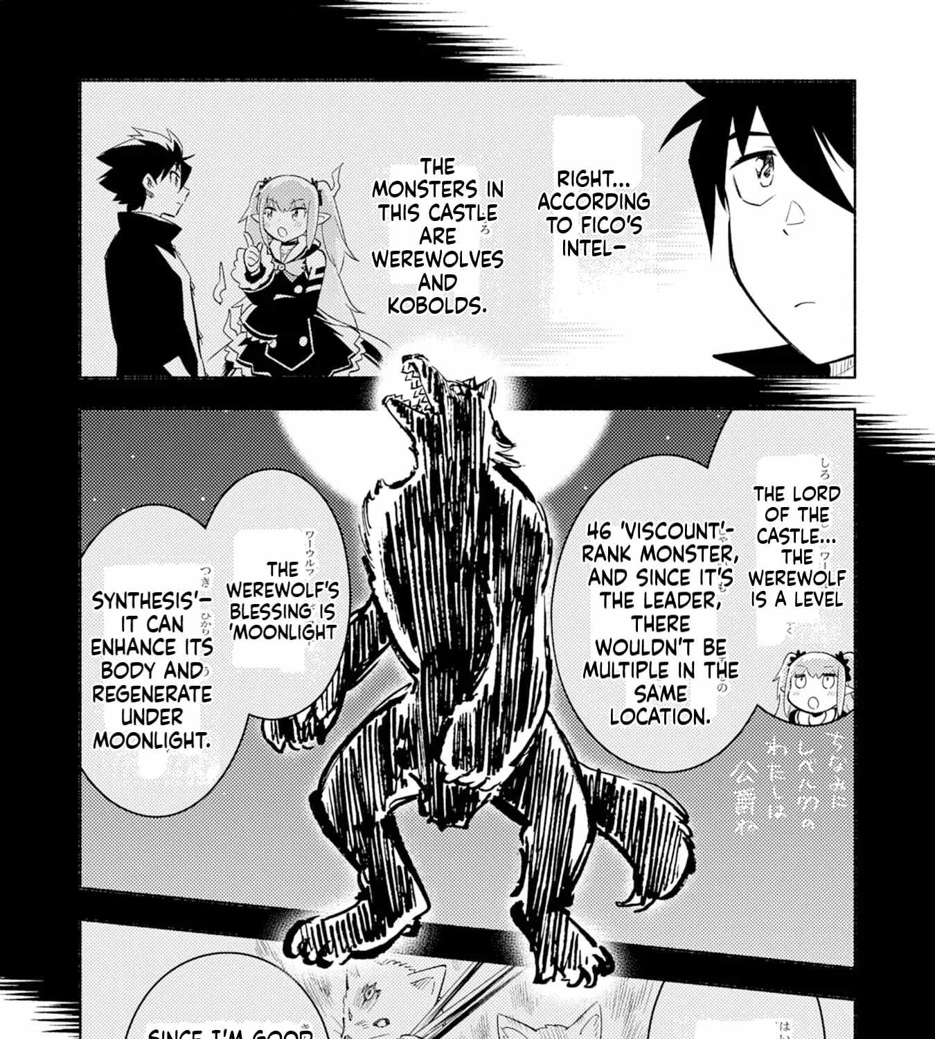 Only I Know About "Leveling Up" in This World Chapter 5-eng-li - Page 5