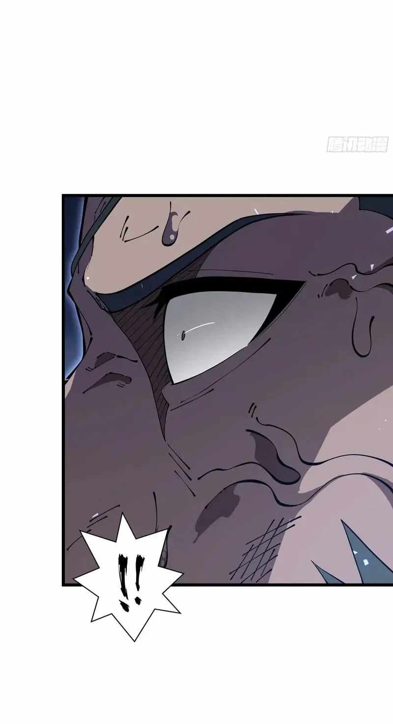 I Owe Billions in Debt, So I Was Forced to Work for an Evil God Chapter 53-eng-li - Page 49