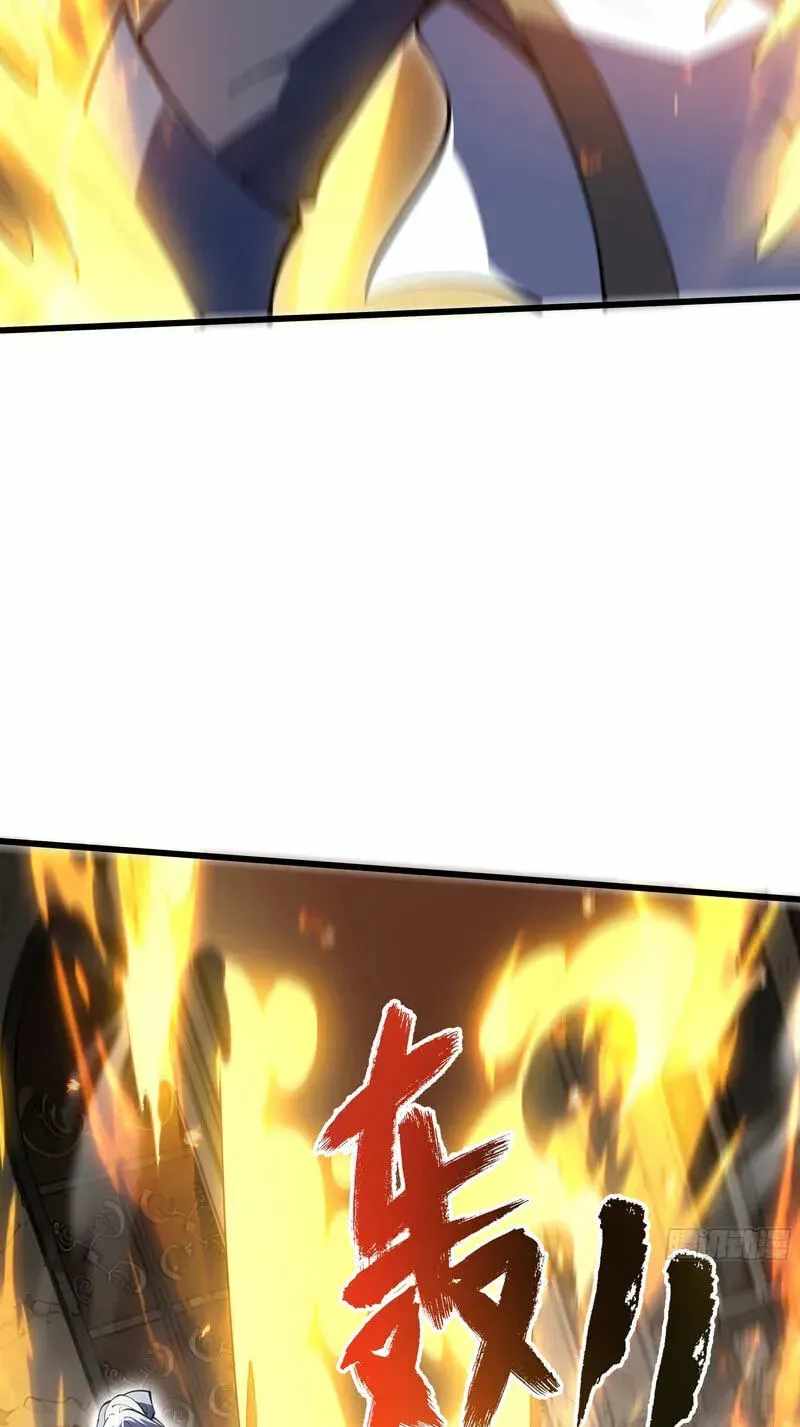 I Owe Billions in Debt, So I Was Forced to Work for an Evil God Chapter 53-eng-li - Page 27