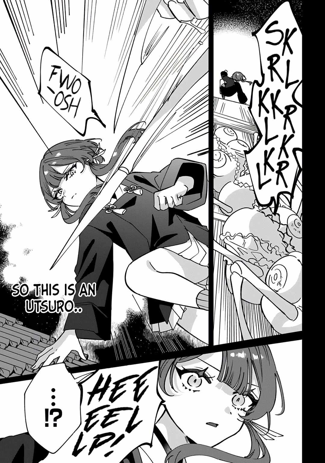 Shura no Hakoniwa Chapter 14-eng-li - Page 6