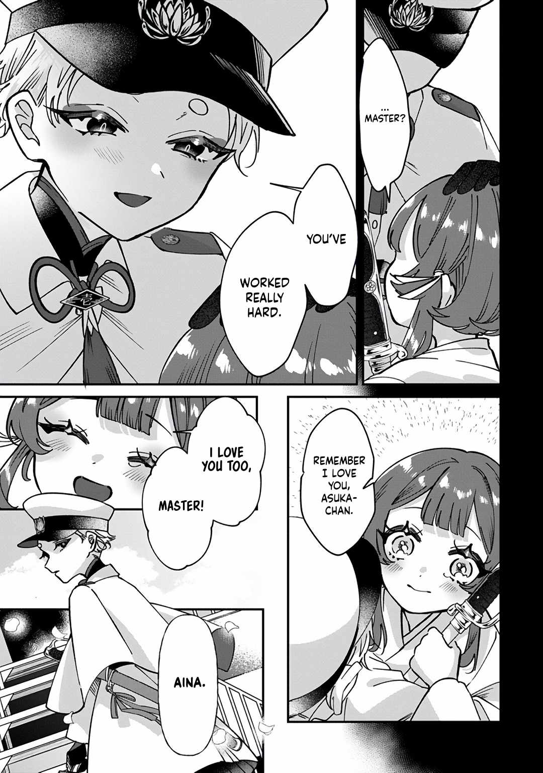 Shura no Hakoniwa Chapter 13-eng-li - Page 12