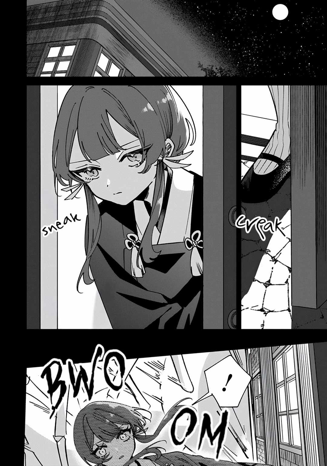 Shura no Hakoniwa Chapter 14-eng-li - Page 5