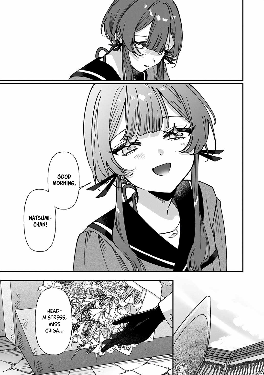 Shura no Hakoniwa Chapter 14-eng-li - Page 16