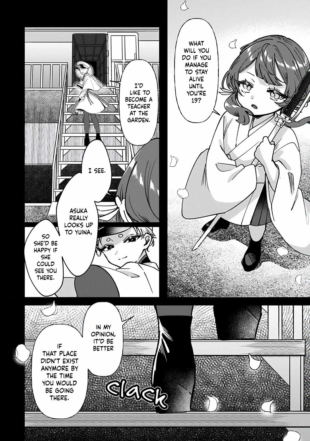Shura no Hakoniwa Chapter 13-eng-li - Page 13