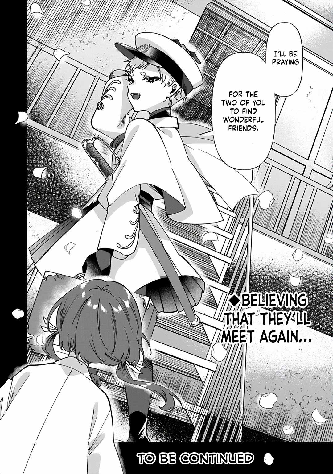 Shura no Hakoniwa Chapter 13-eng-li - Page 15