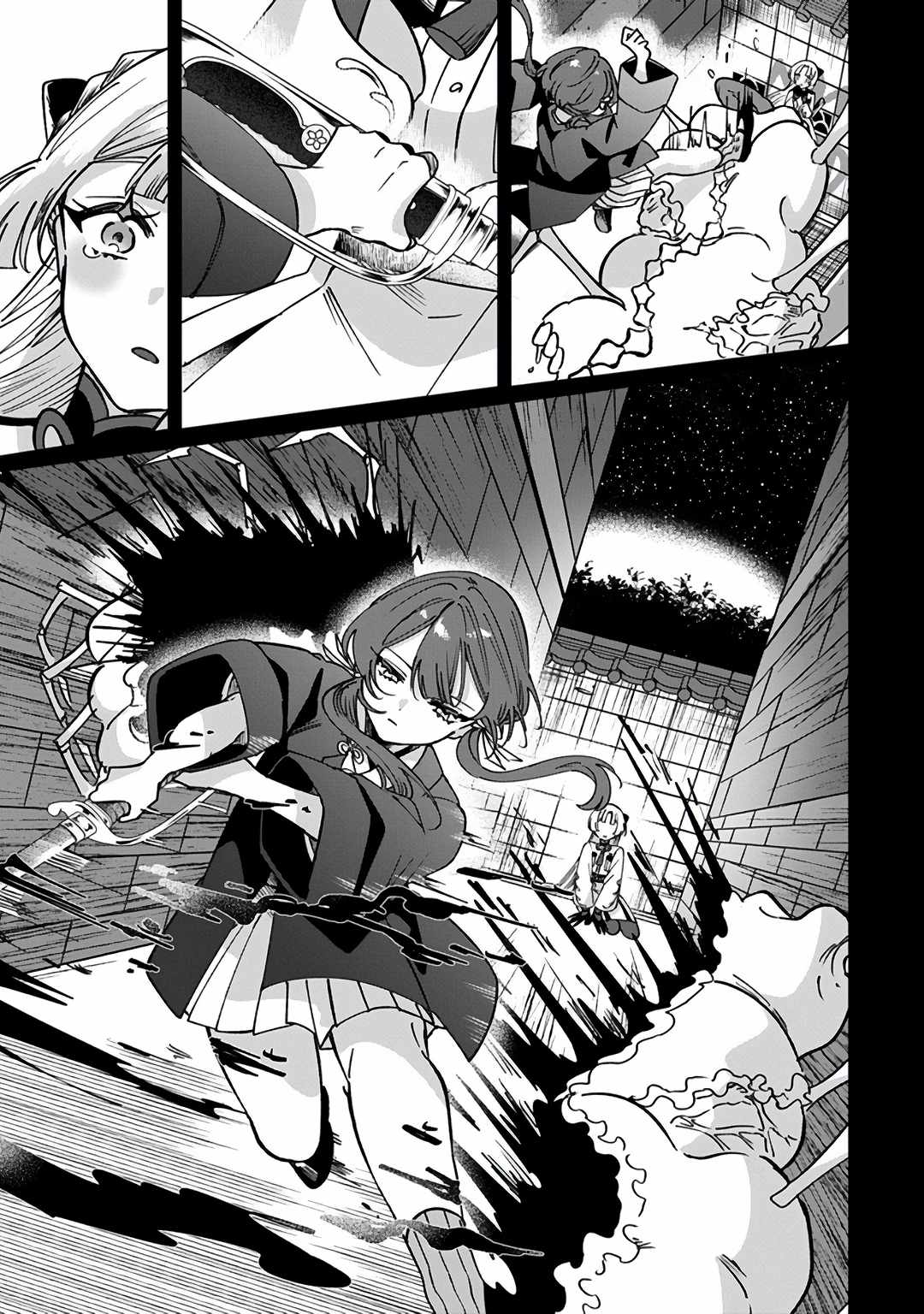 Shura no Hakoniwa Chapter 14-eng-li - Page 8