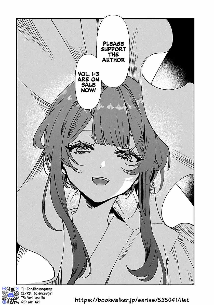 Shura no Hakoniwa Chapter 14-eng-li - Page 18