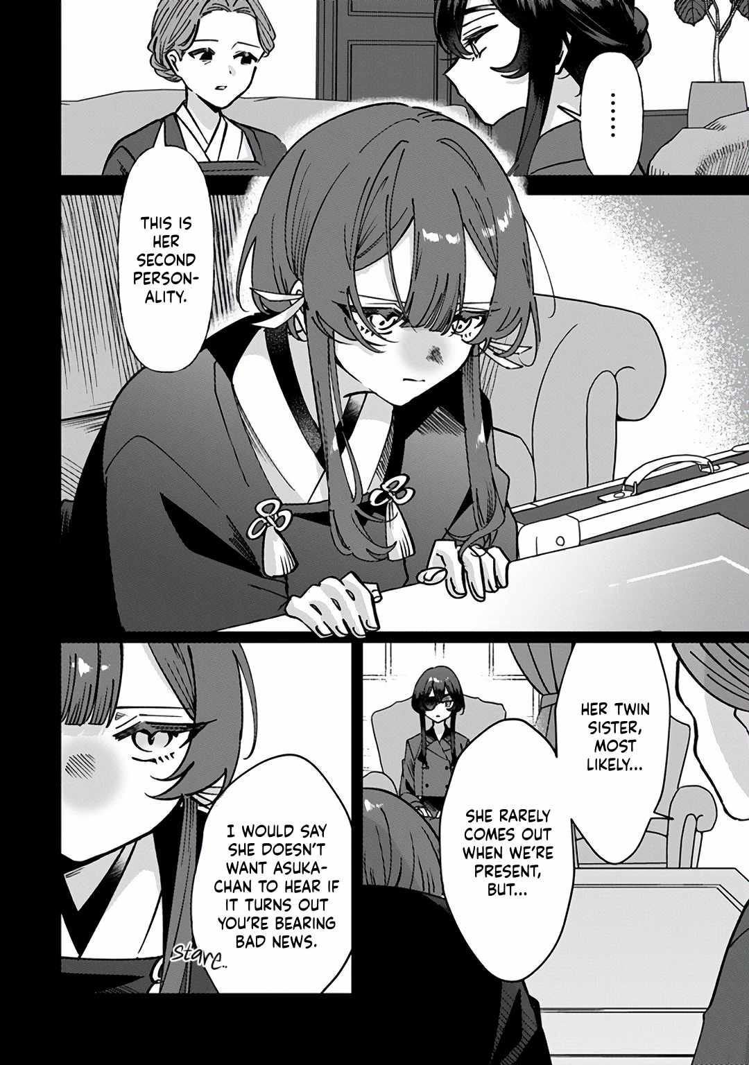 Shura no Hakoniwa Chapter 14-eng-li - Page 3