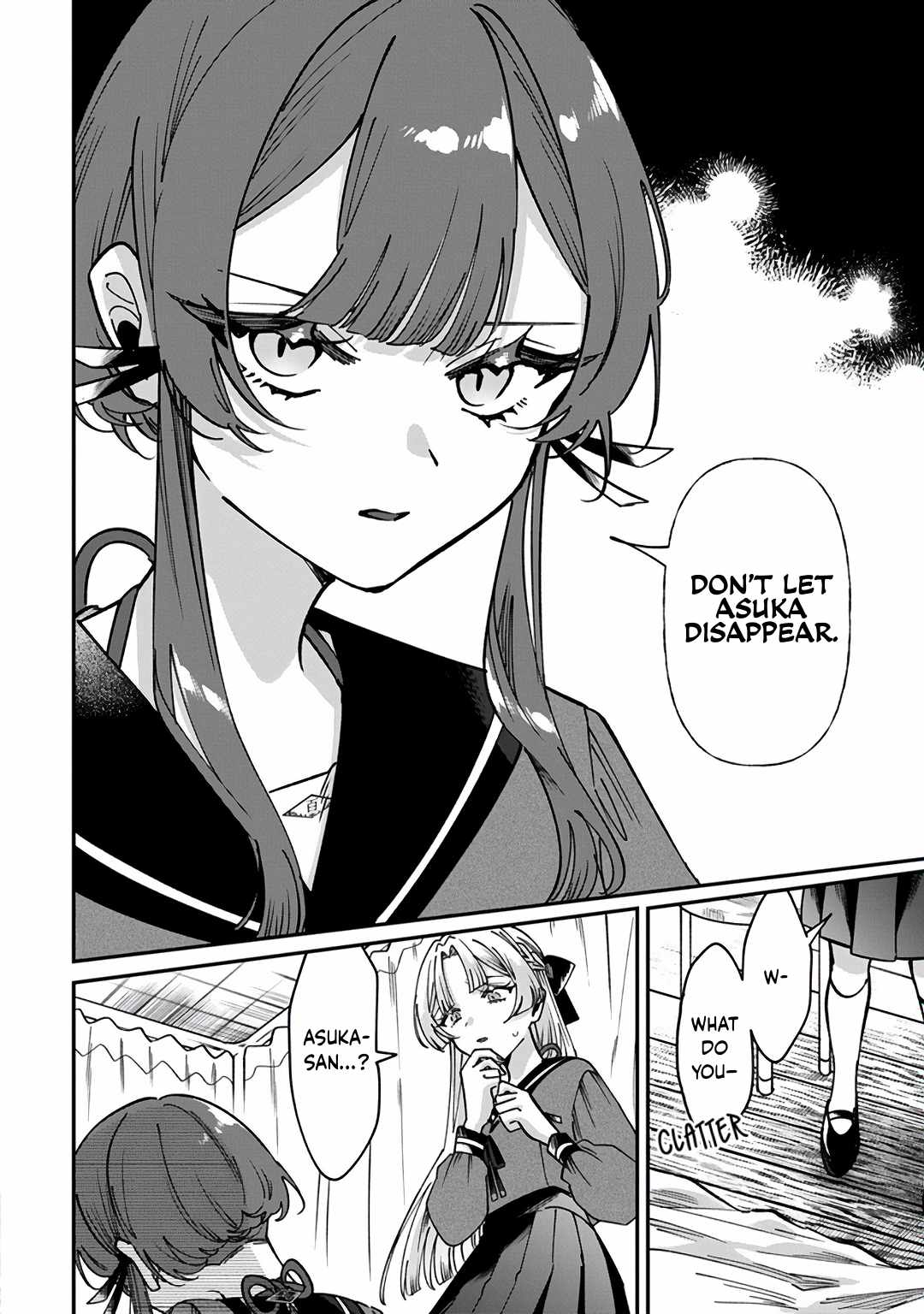 Shura no Hakoniwa Chapter 14-eng-li - Page 15