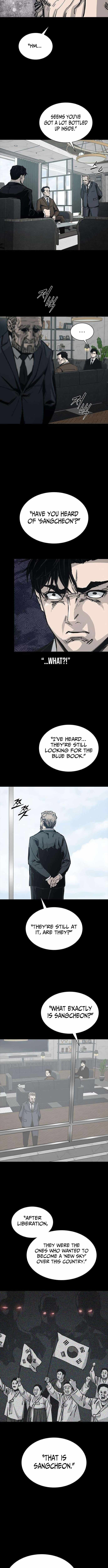 Royal Family Chapter 22-eng-li - Page 2