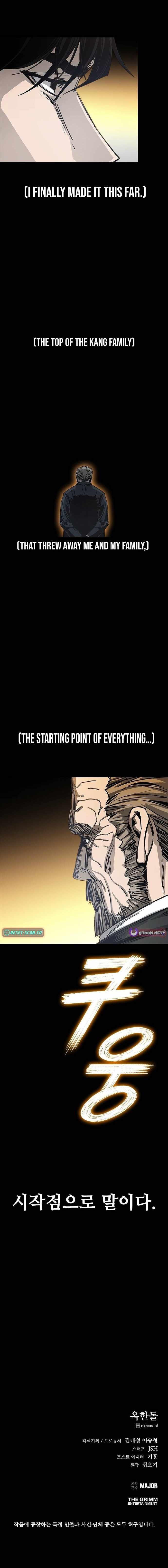 Royal Family Chapter 21-eng-li - Page 14