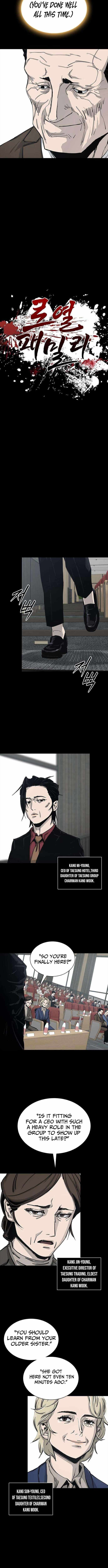 Royal Family Chapter 22-eng-li - Page 8