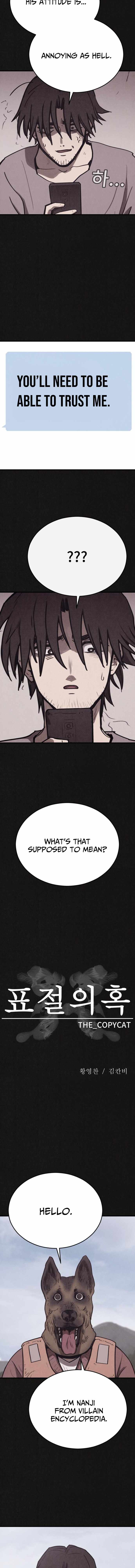 Plagiarism Suspicion Chapter 12-eng-li - Page 5