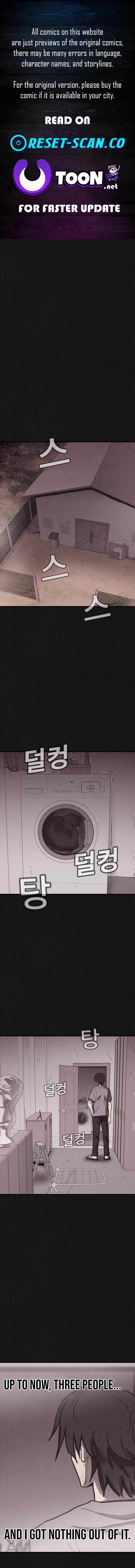 Plagiarism Suspicion Chapter 12-eng-li - Page 0