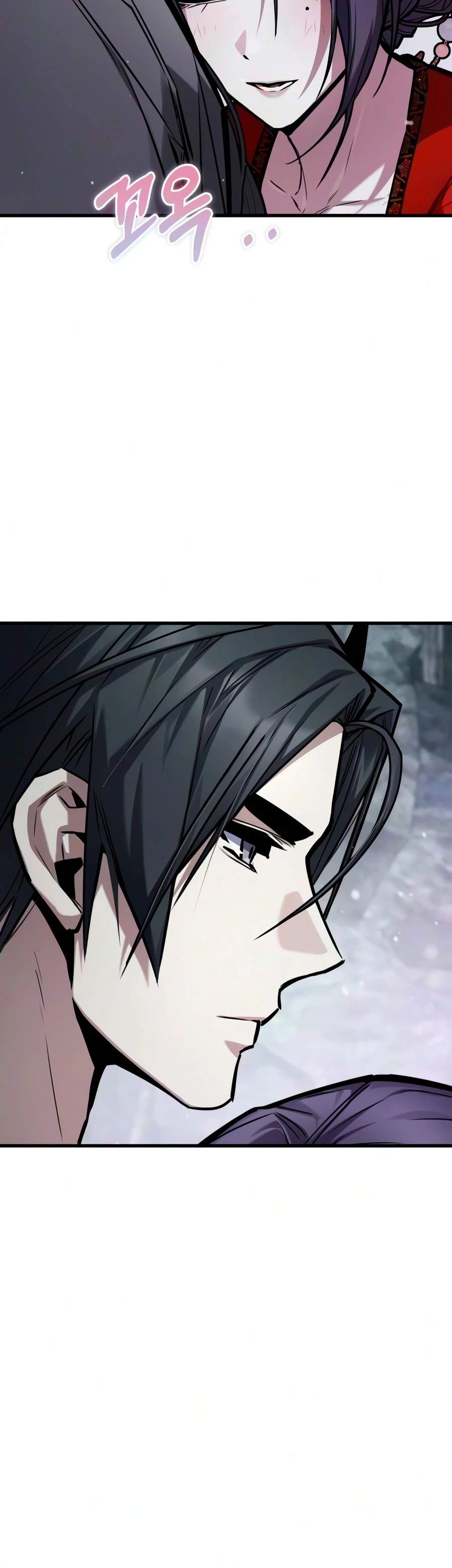 The Demon God Chapter 36-eng-li - Page 13