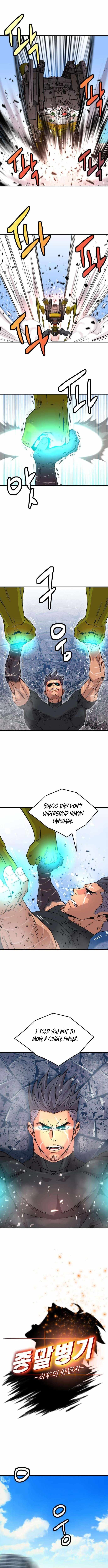 Doomsday Weapon Chapter 19-eng-li - Page 6