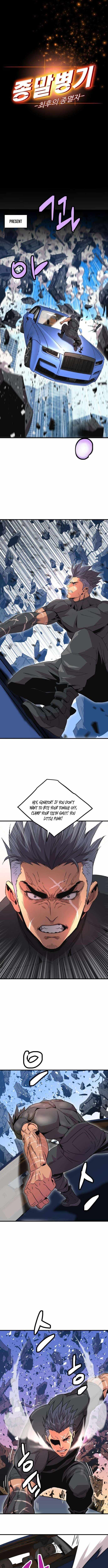 Doomsday Weapon Chapter 18-eng-li - Page 3