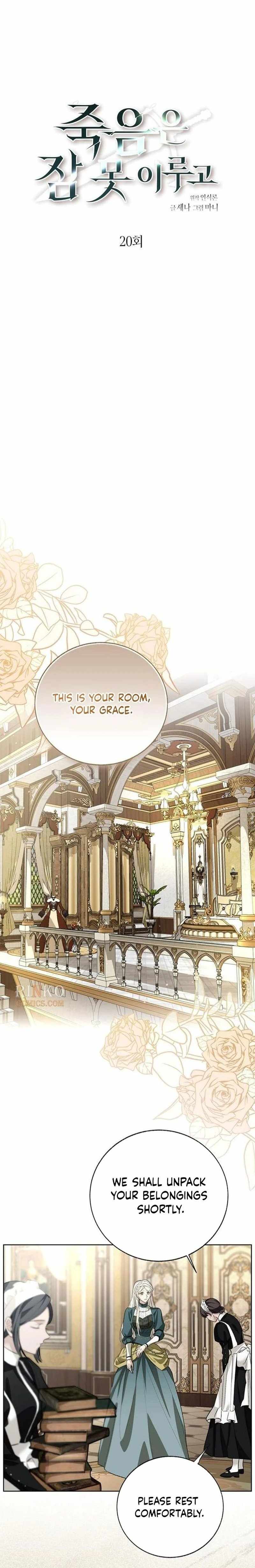 Sleepless Death Chapter 20-eng-li - Page 4