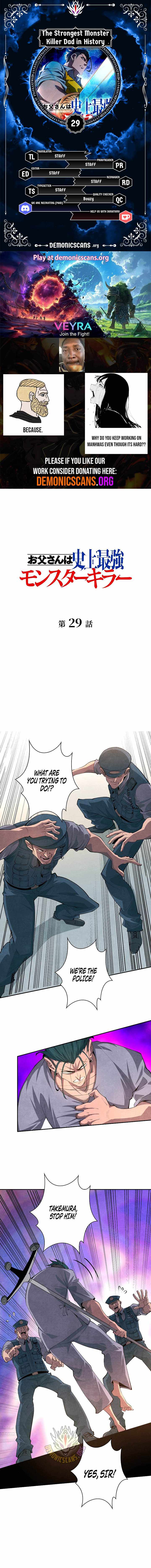 The Strongest Monster Killer Dad in History Chapter 29-eng-li - Page 0