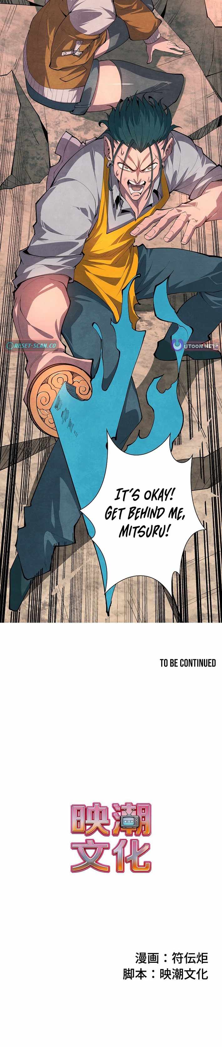 The Strongest Monster Killer Dad in History Chapter 27-eng-li - Page 10