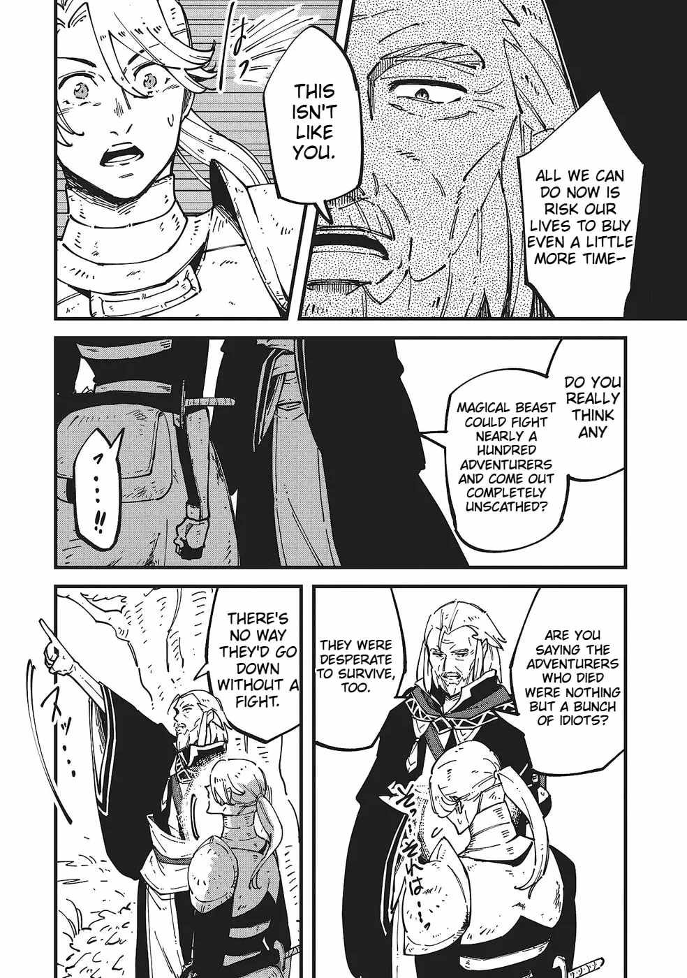 Shoho Mahou shika Tsukawanai nazo no Rou Mahoutsukai ga Tabi wo suru Chapter 8-eng-li - Page 26