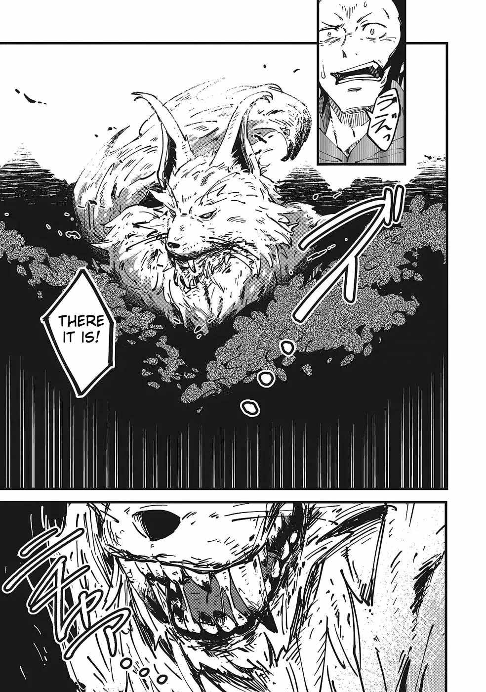 Shoho Mahou shika Tsukawanai nazo no Rou Mahoutsukai ga Tabi wo suru Chapter 8-eng-li - Page 15